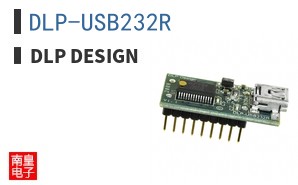 DLP-USB232R ͼƬ
